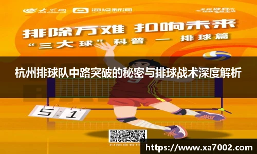 xc-sports